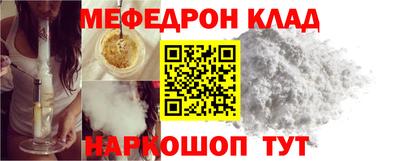 ECSTASY Белорецк