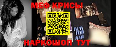 ECSTASY Белорецк