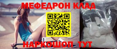 ECSTASY Белорецк
