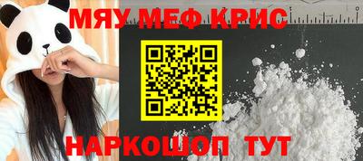 ECSTASY Белорецк