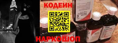 ECSTASY Белорецк