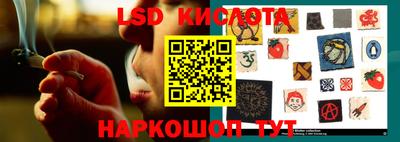 ECSTASY Белорецк