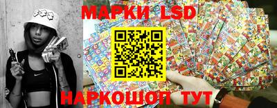 mdma Белореченск