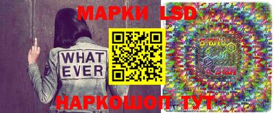 ECSTASY Белорецк