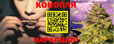 ECSTASY Белорецк