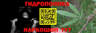 mdma Белореченск