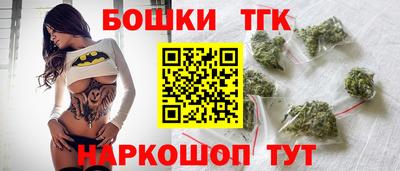 ECSTASY Белорецк
