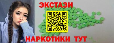 jwh Братск