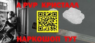 ECSTASY Белорецк