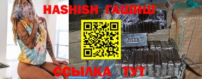jwh Братск
