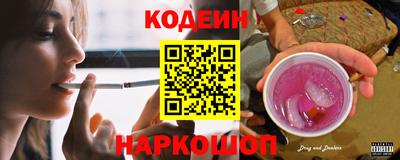 jwh Братск