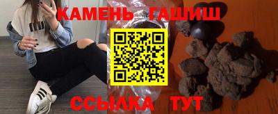ECSTASY Белорецк