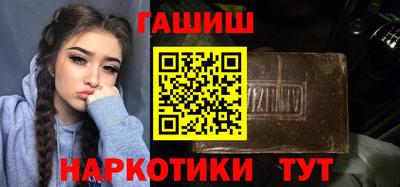 mdma Белореченск